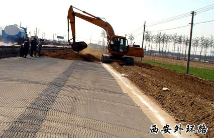 �c���鿴Ԕ����Ϣ���}��ɽ����h·ʩ���е��p������������� ��x�Δ���7119